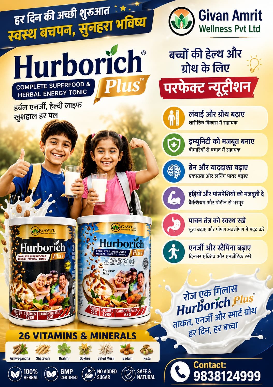 Healthy Family
