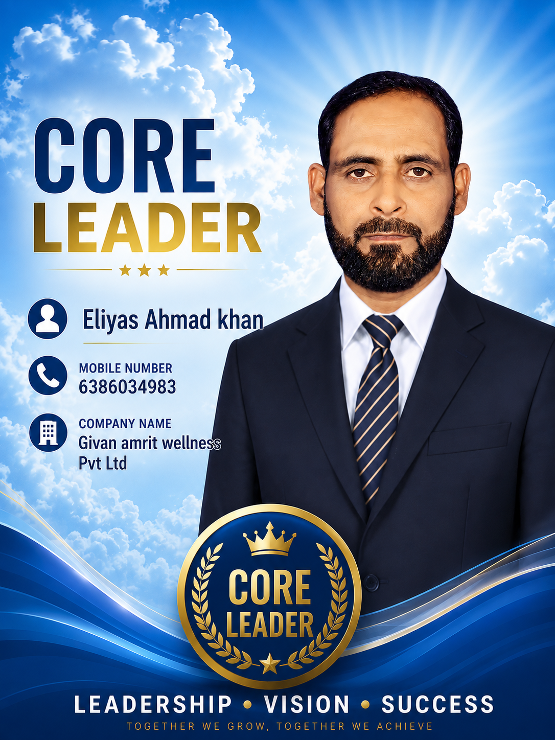 Eliyas Ahmed Khan